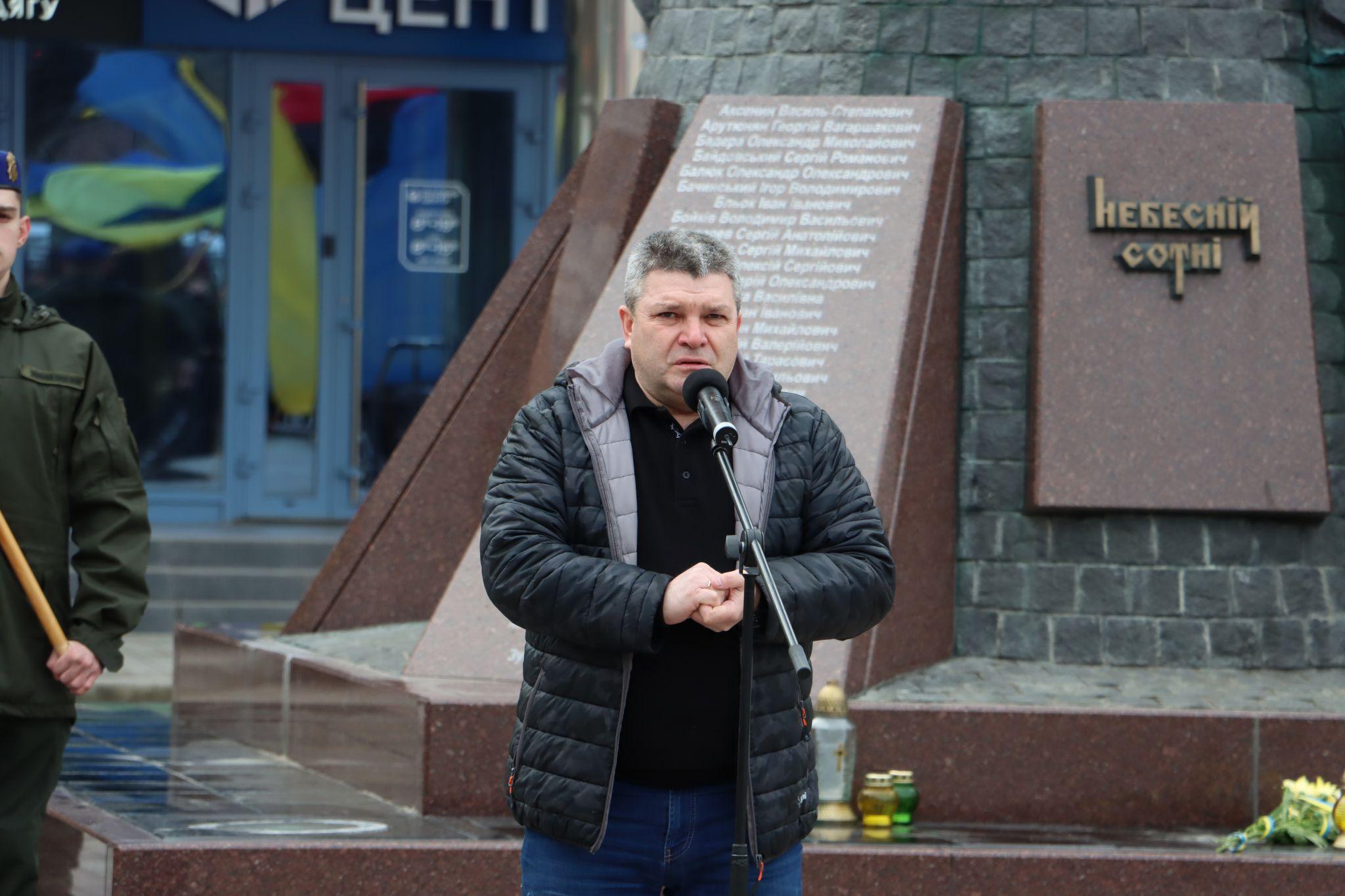 Новини Тернополя - фото з У Тернополі вшанували пам'ять Героїв Небесної сотні (РЕПОРТАЖ)