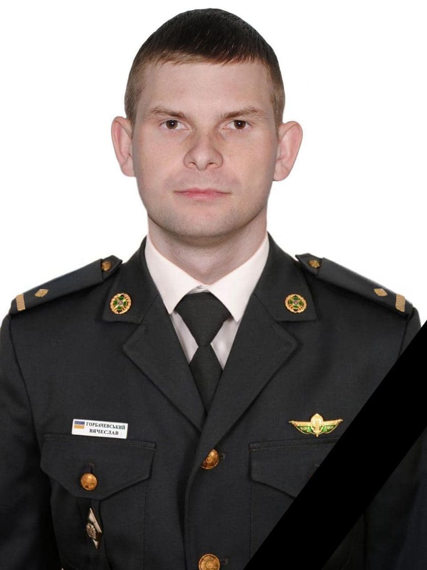 Новини Хмельницького - фото з На війні загинули троє військових з Хмельниччини