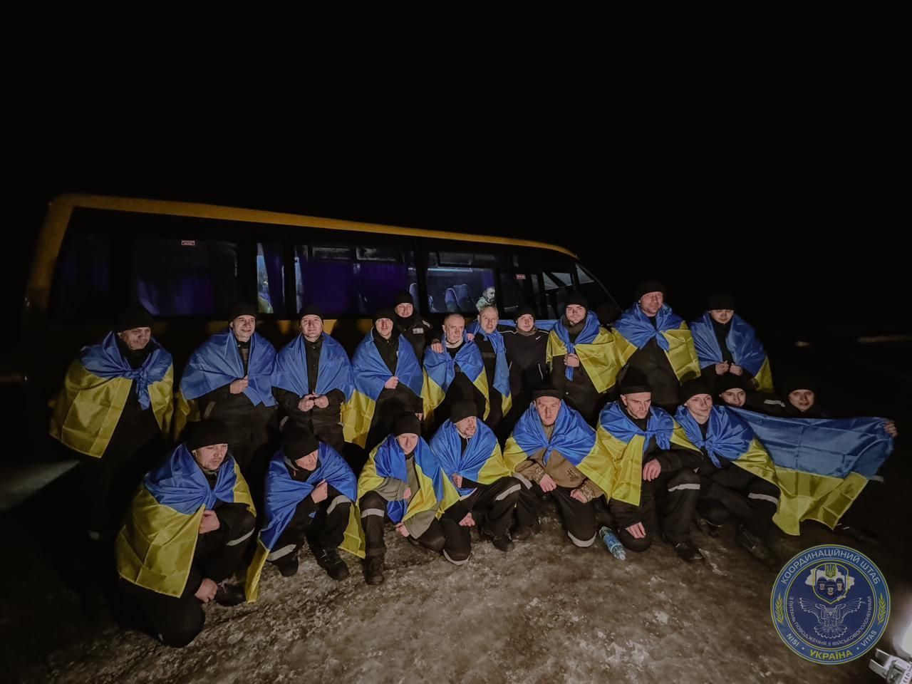 Новини Тернополя - фото з «Молилися, аби повернувся живим»: на Тернопільщині діти дочекалися тата з російського полону