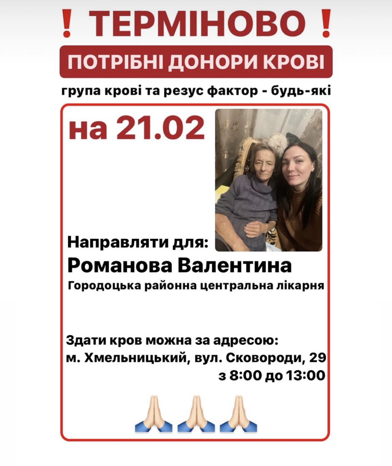 Нет описания.