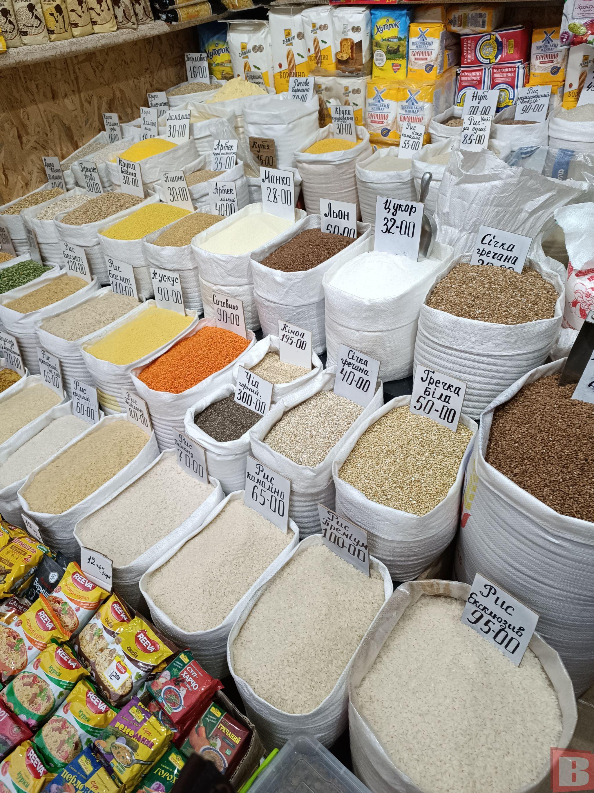 Новини Хмельницького - фото з Де вигідніше у Хмельницькому: порівняли ціни на крупи і цукор