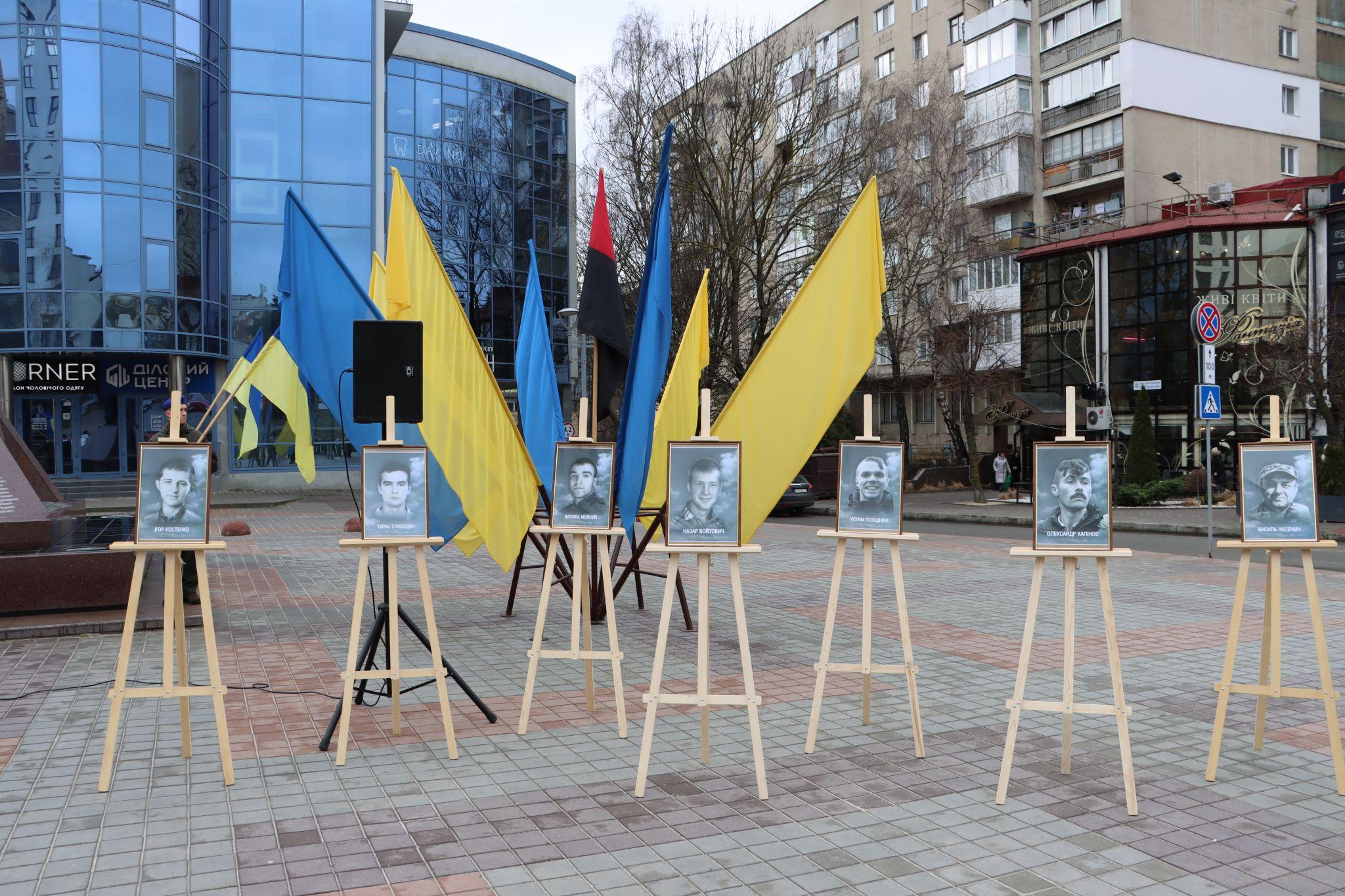 Новини Тернополя - фото з У Тернополі вшанували пам'ять Героїв Небесної сотні (РЕПОРТАЖ)