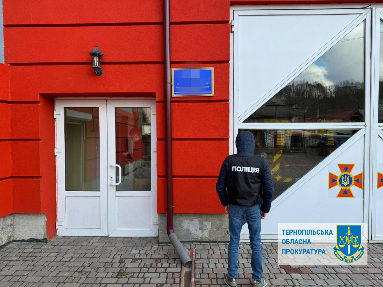 Новини Тернополя - фото з Отримував «відкати» від підприємців: інспектору ДСНС на Тернопільщині вручили підозру На зображенні може бути: 1 особа та текст