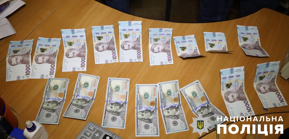 на житомирщині поліція затримала працівника суду під час одержання хабаря