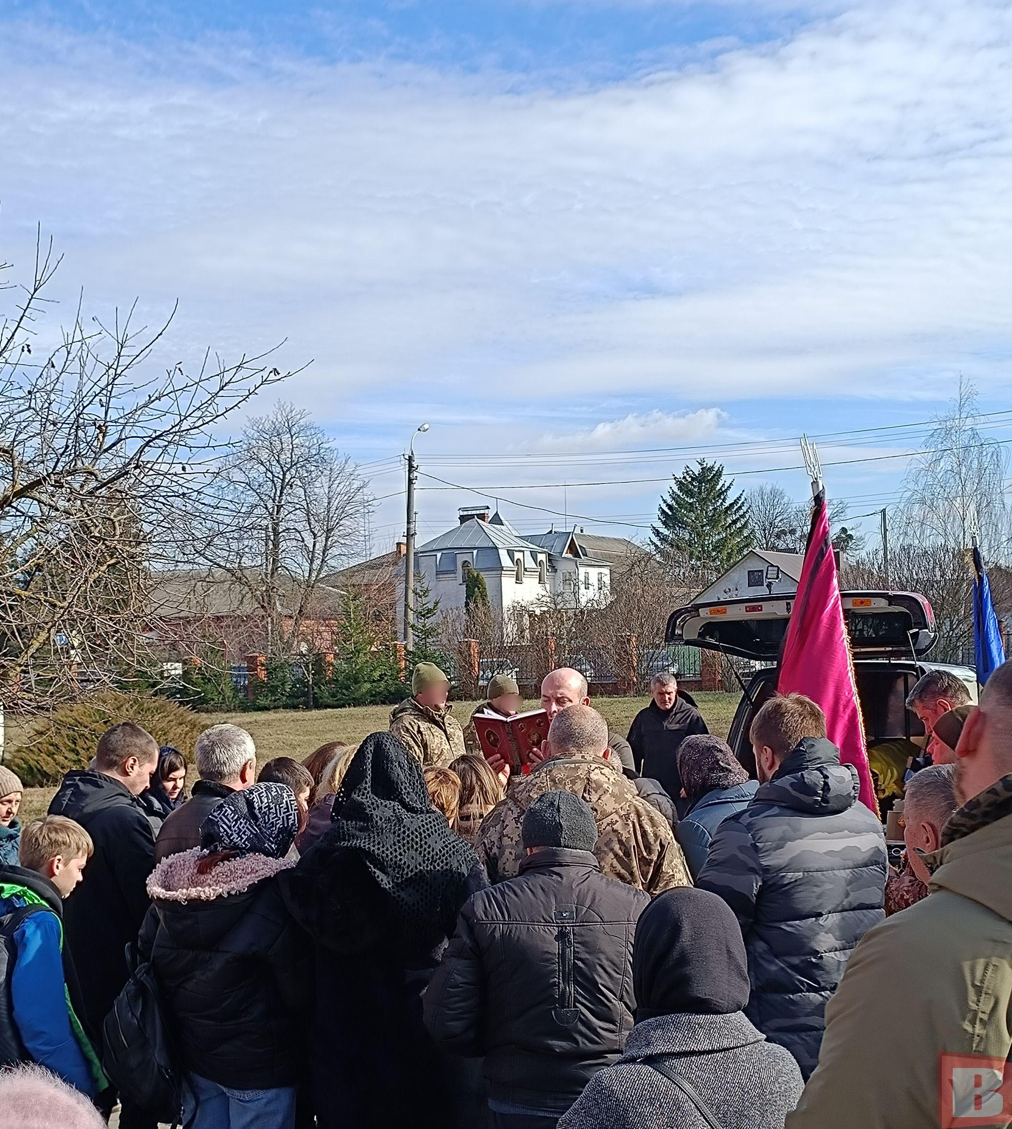 Новини Хмельницького - фото з «Я йду і напевно вже не повернусь». Хмельничани попрощались з воїном Дмитром Петрашем