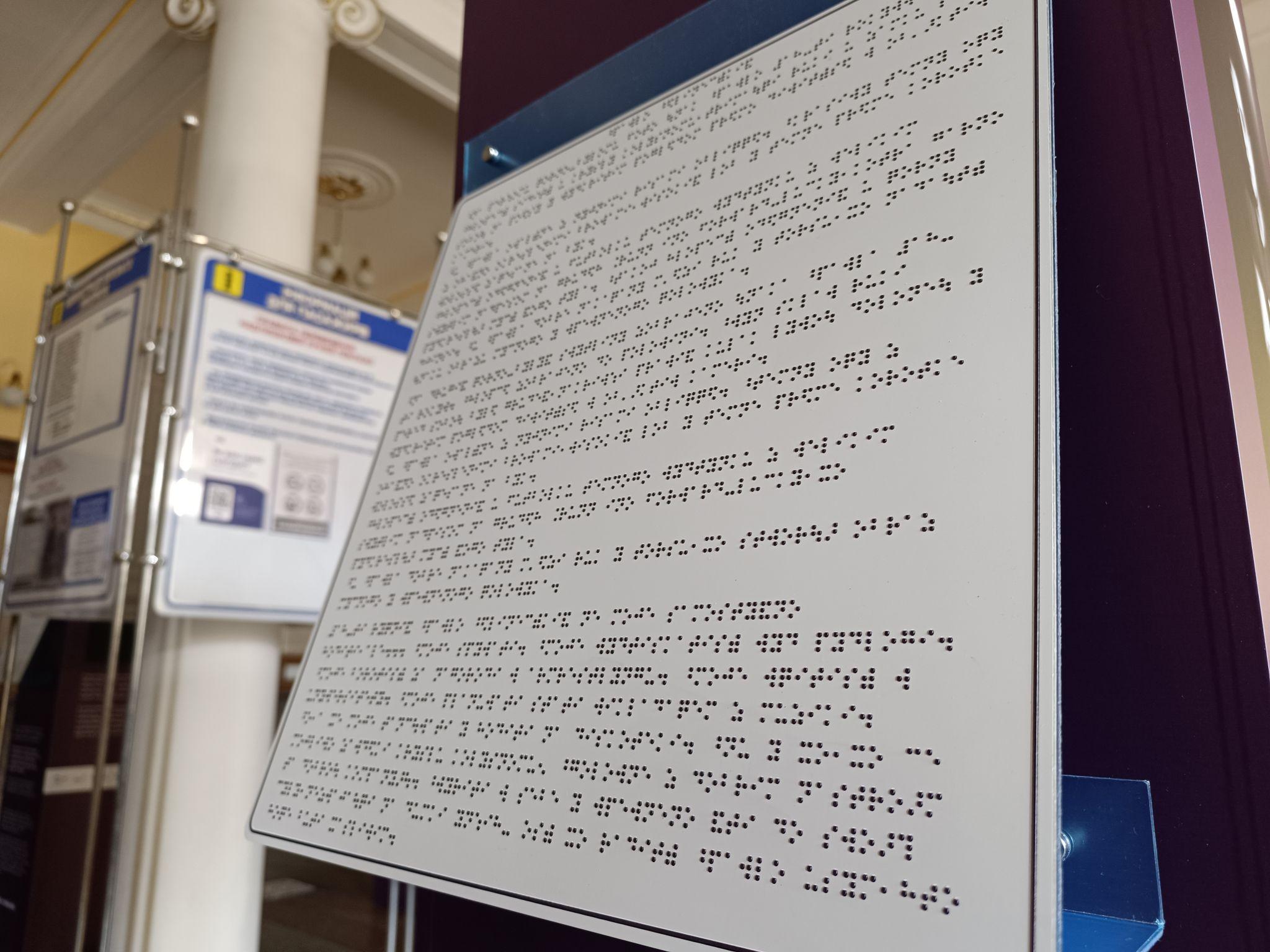 Новини Тернополя - фото з У Тернополі діє виставка про людей з інвалідністю із трьох областей