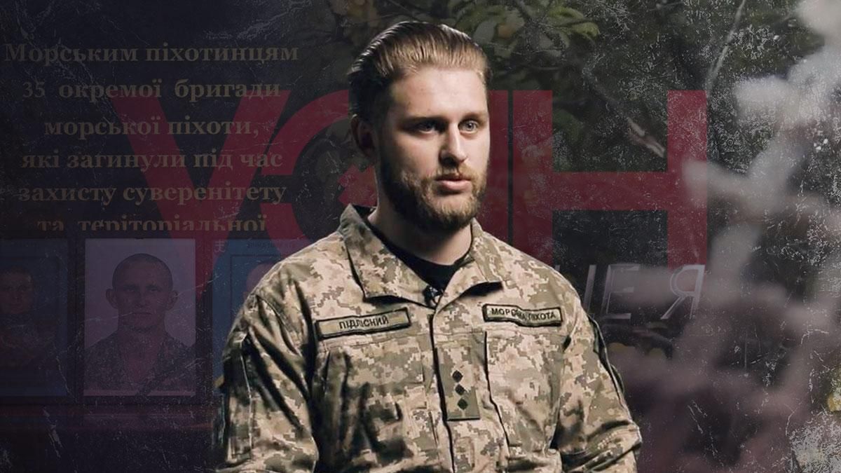 Новини Вінниці - фото з Наша честь і гордість. Розповідаємо про захисників з Вінниччини, які нині боронять країну