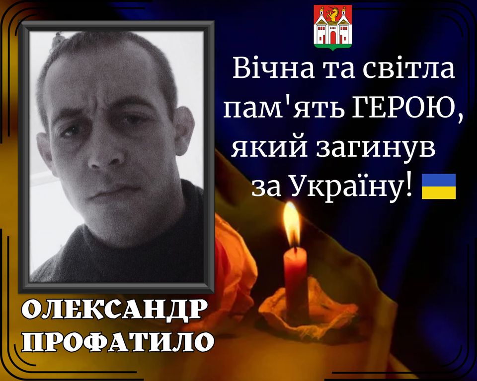 На зображенні може бути: 1 особа та текст