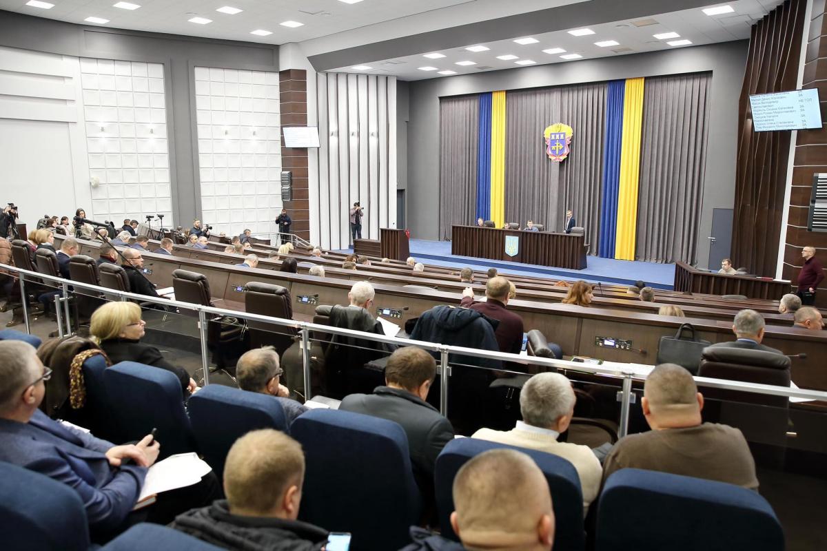 Новини Тернополя - фото з Пільгове харчування дітей: які категорії будуть безоплатно харчуватися в закладах облради