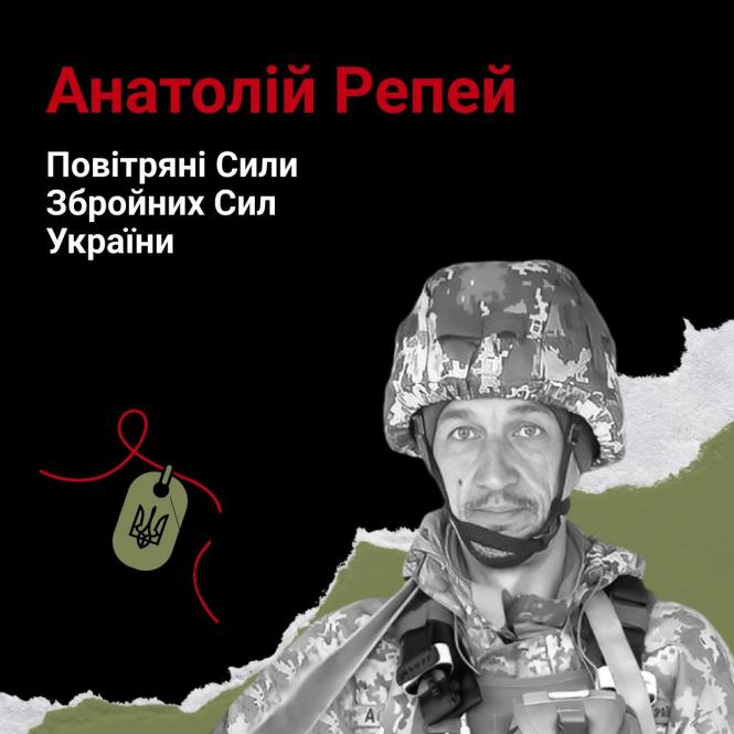 Новини Вінниці - фото з «Мамочко, тільки дочекайся мене, я повернуся з перемогою». Про полеглого воїна зі Жмеринки