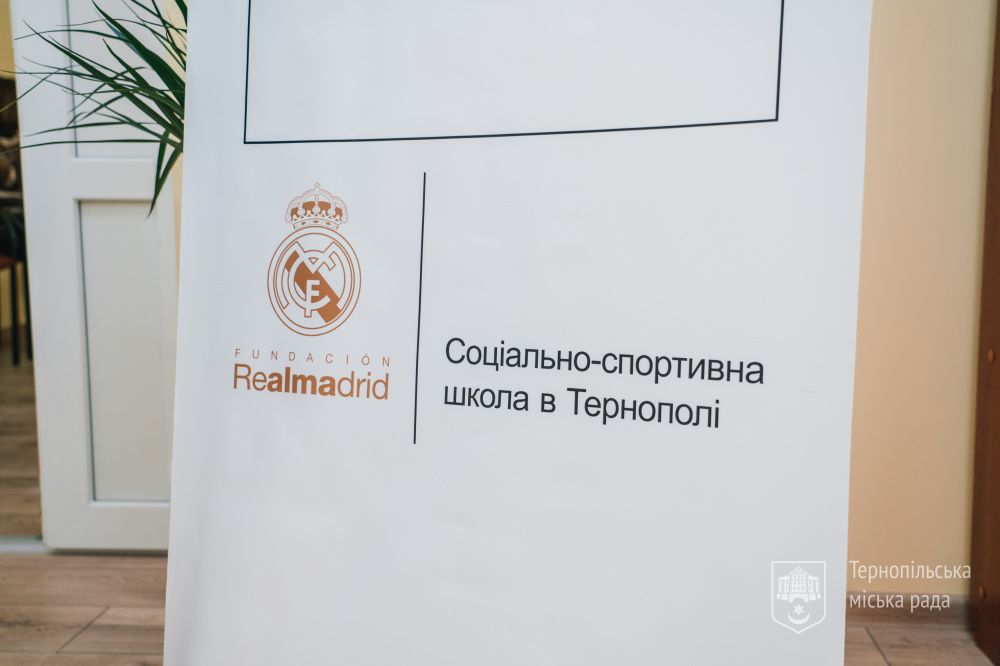 Новини Тернополя - фото з У Тернополі відкрили оновлений соціально-спортивний центр для дітей