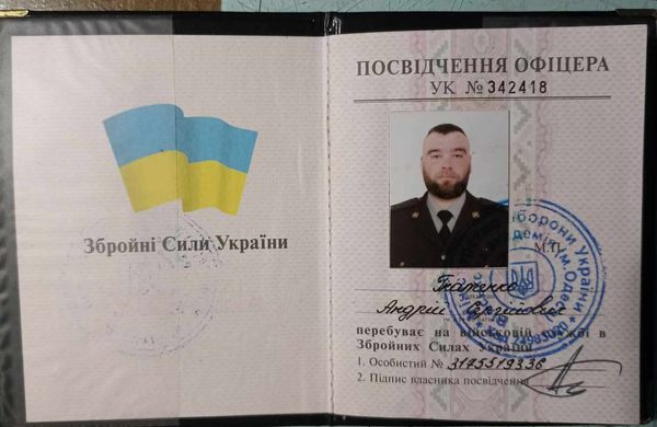 Новини Житомира - фото з Дружина Захисника Андрія Гнатенка звертається по допомогу: потрібна реабілітація після ампутації ступнів ніг
