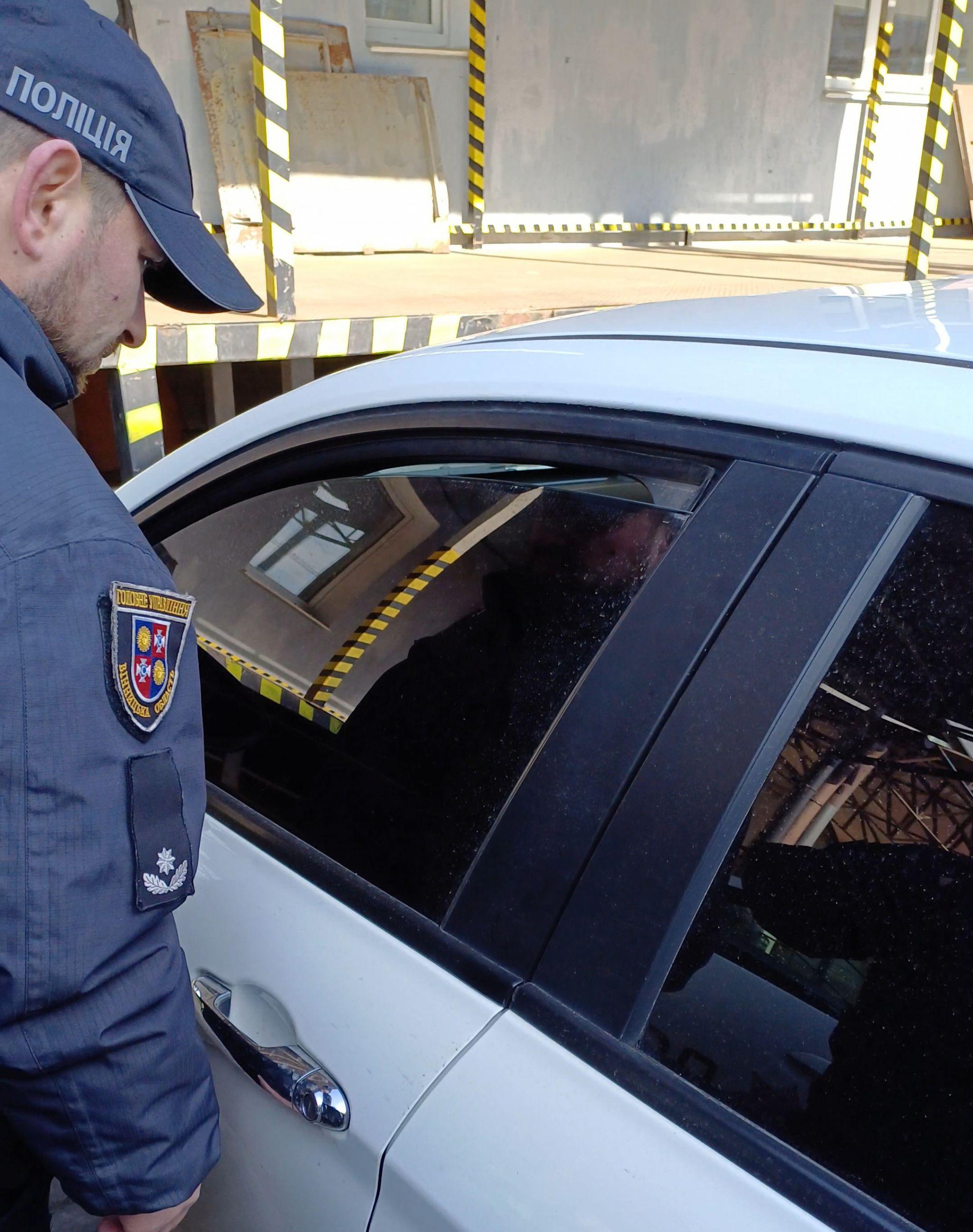 Новини Вінниці - фото з Незаконне стеження: як журналісти «20 хвилин» викрили оперативників