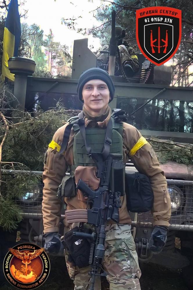 Новини Козятина - фото з «Ми пишаємося Мар'яном! Він Герой!»