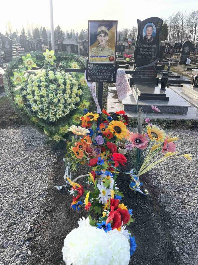 Новини Козятина - фото з «Ми пишаємося Мар'яном! Він Герой!»