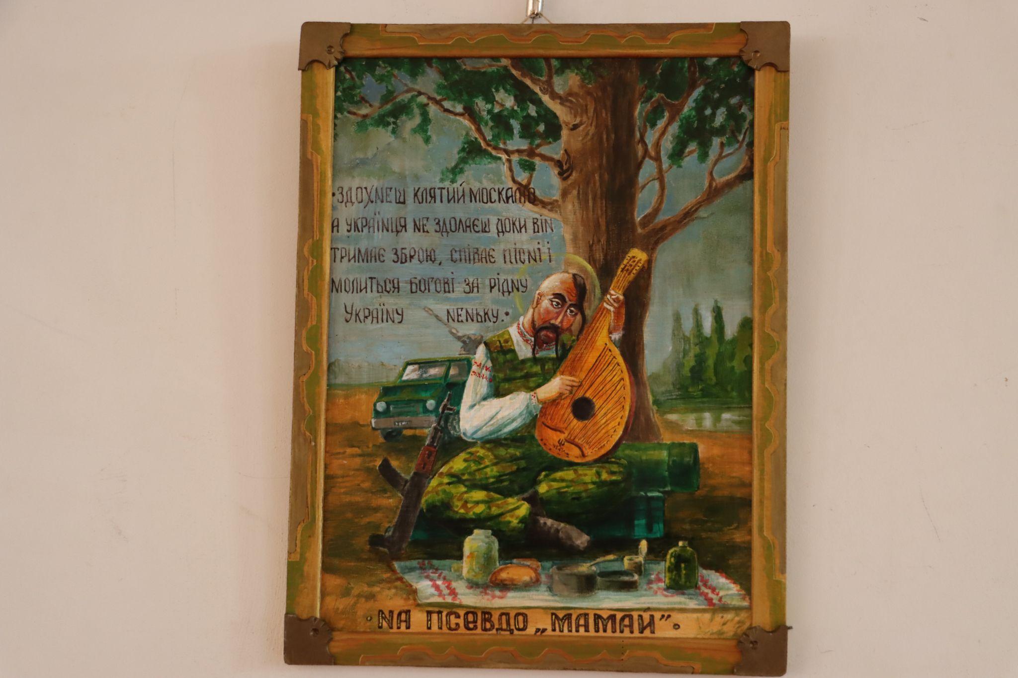 Новини Тернополя - фото з «Українські ангели»: у Тернополі військовий капелан з Луцька показав унікальні ікони