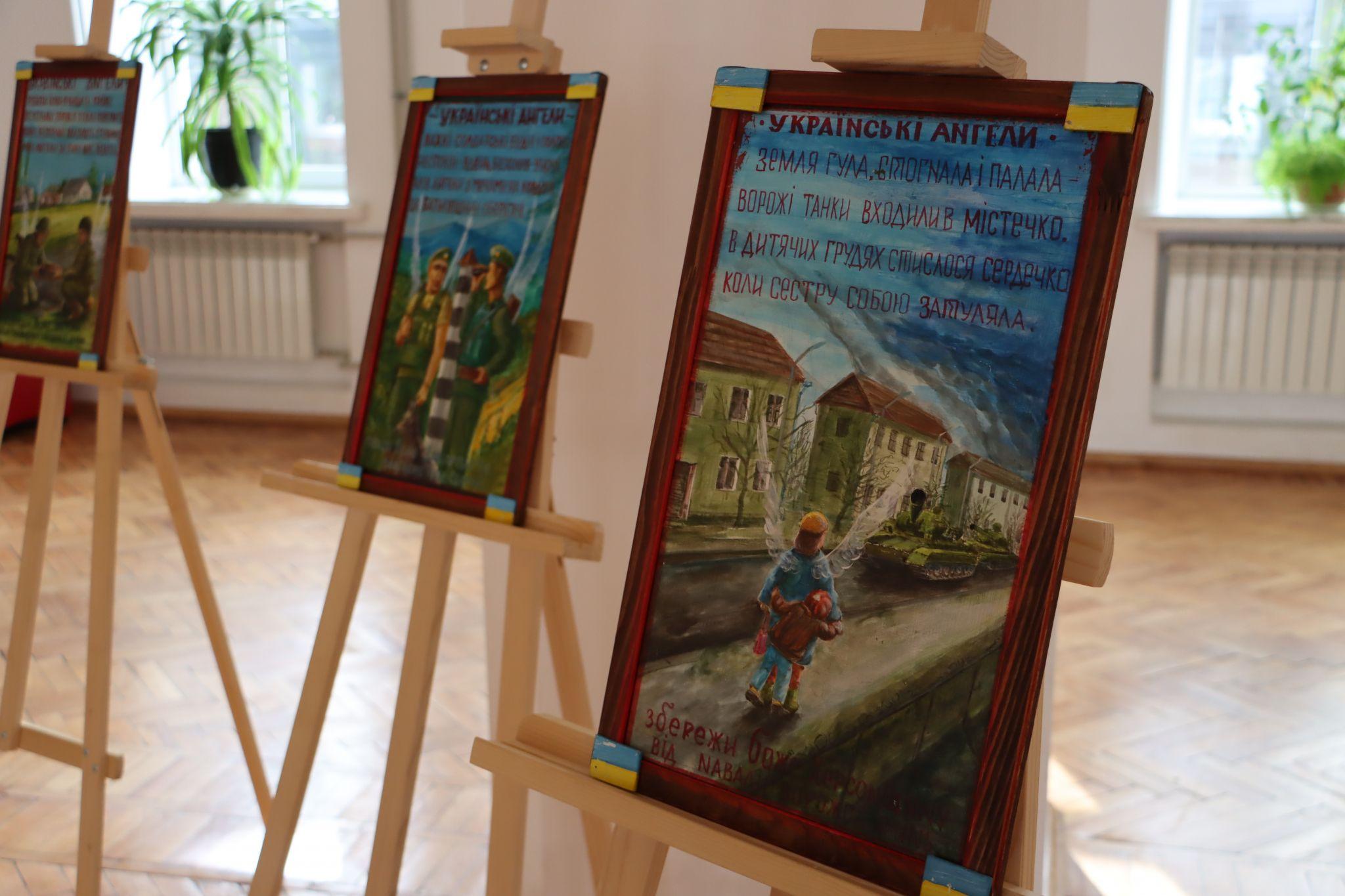 Новини Тернополя - фото з «Українські ангели»: у Тернополі військовий капелан з Луцька показав унікальні ікони