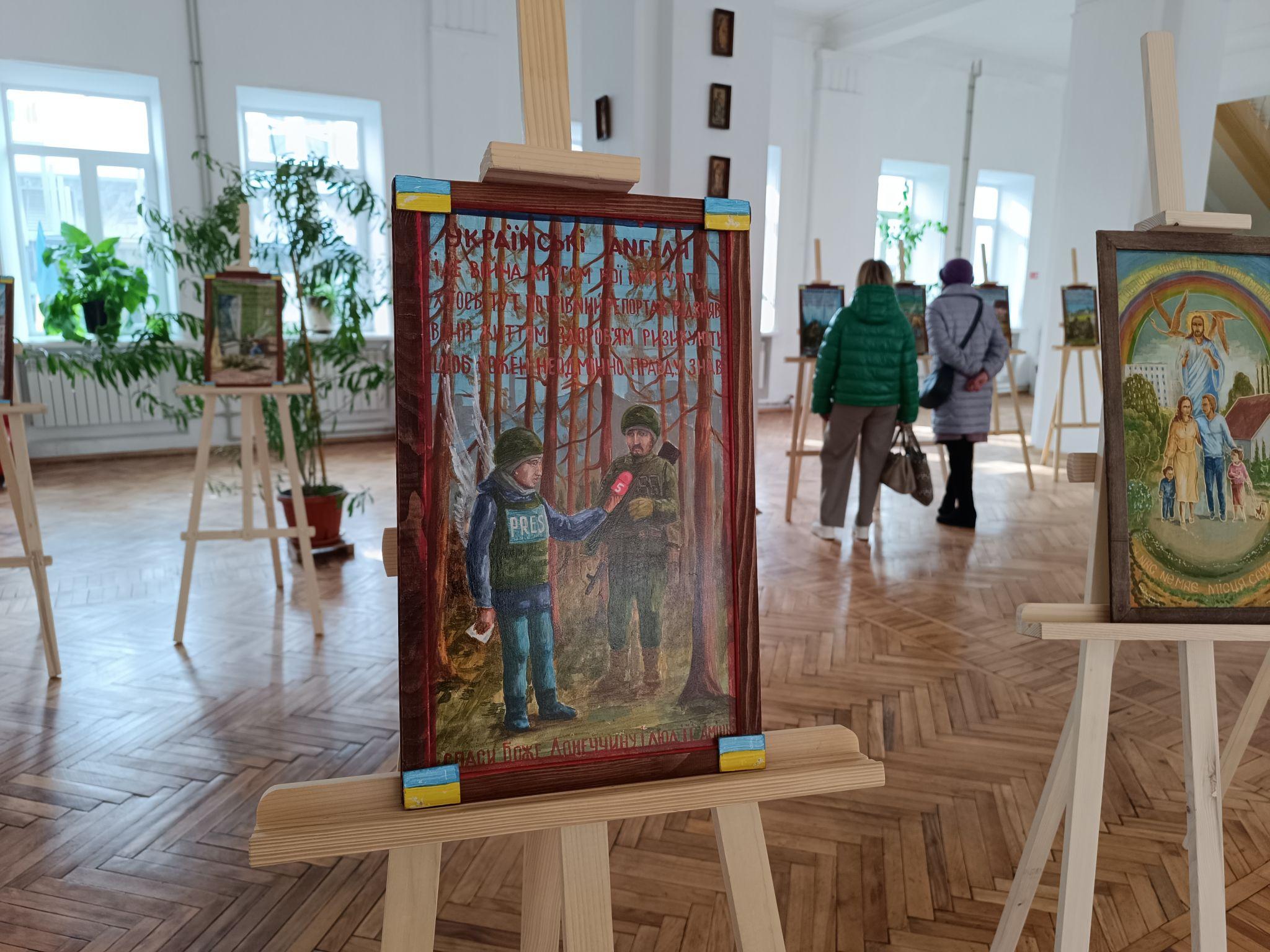 Новини Тернополя - фото з «Українські ангели»: у Тернополі військовий капелан з Луцька показав унікальні ікони