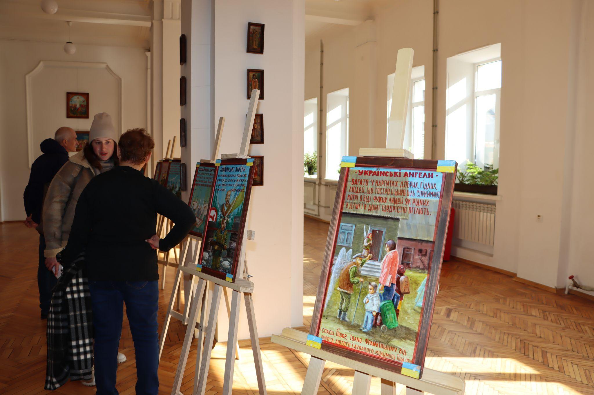 Новини Тернополя - фото з «Українські ангели»: у Тернополі військовий капелан з Луцька показав унікальні ікони