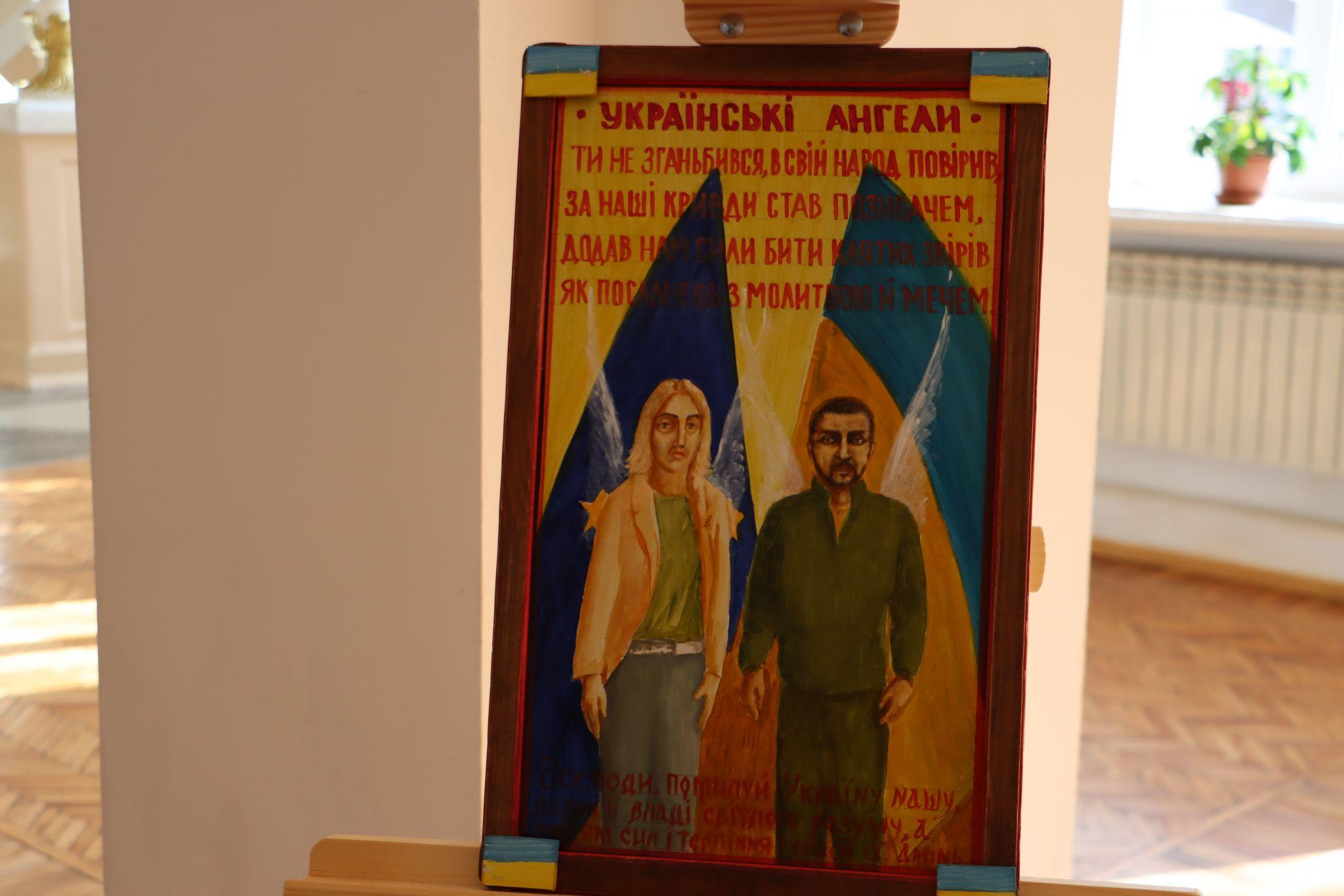 Новини Тернополя - фото з «Українські ангели»: у Тернополі військовий капелан з Луцька показав унікальні ікони