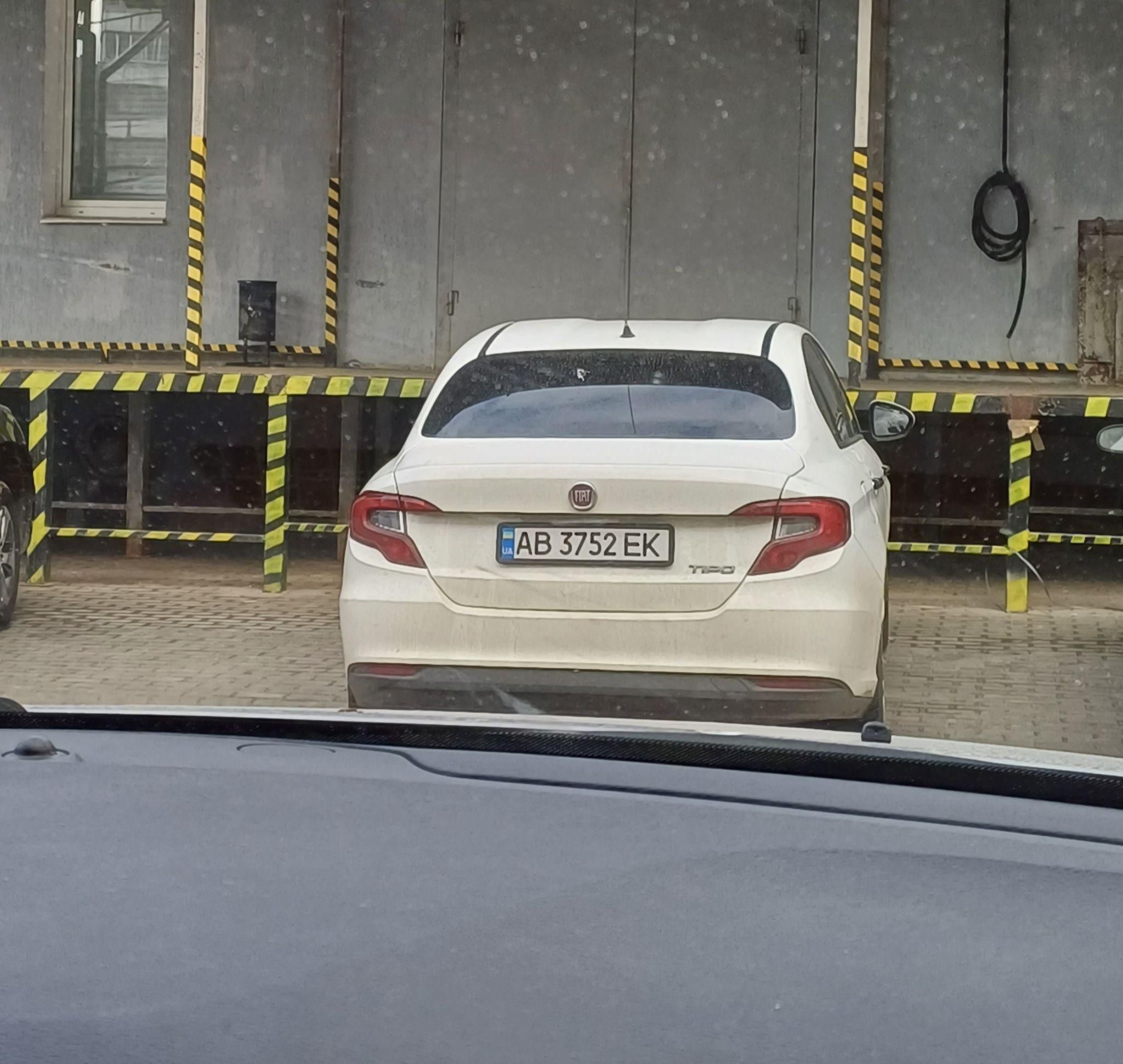 Новини Вінниці - фото з Незаконне стеження: як журналісти «20 хвилин» викрили оперативників