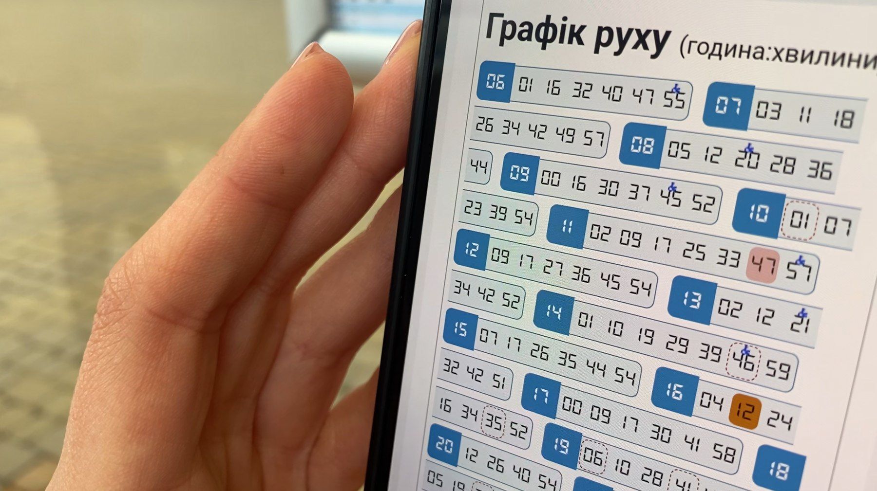 Новини Вінниці - фото з Відсьогодні на маршрутах Вінниці побільшає трамваїв «VinWay», зміниться і розклад руху