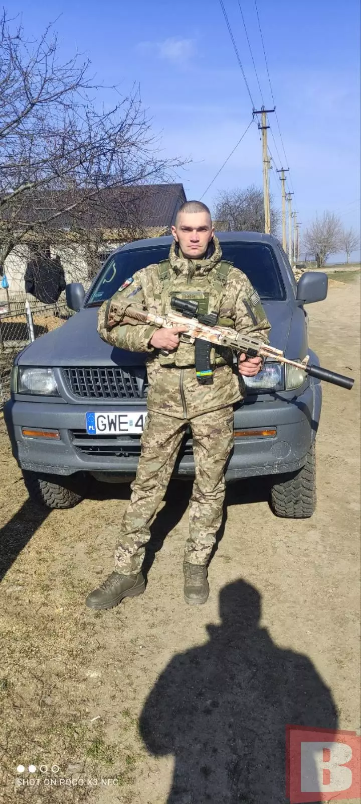 Новини Хмельницького - фото з Пішов добровольцем на другий день війни: попрощалися з Вадимом Бахурським з Хмельницького