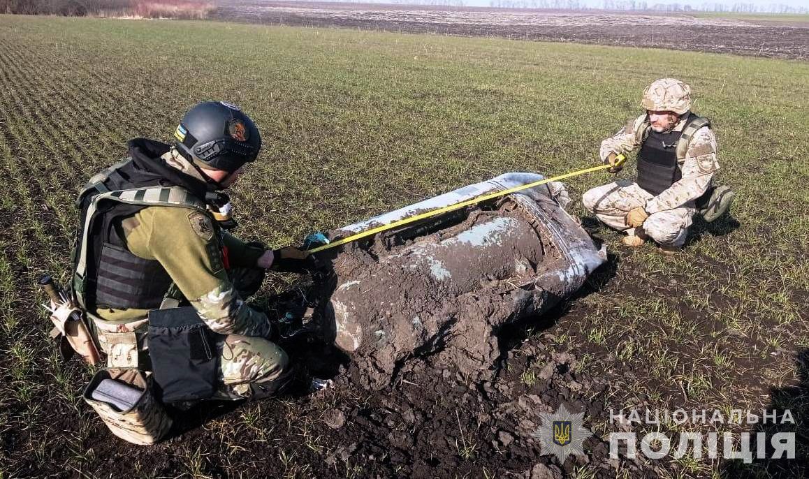 Новини Вінниці - фото з Біля села на Вінниччині знайшли уламки ворожої ракети Х-101