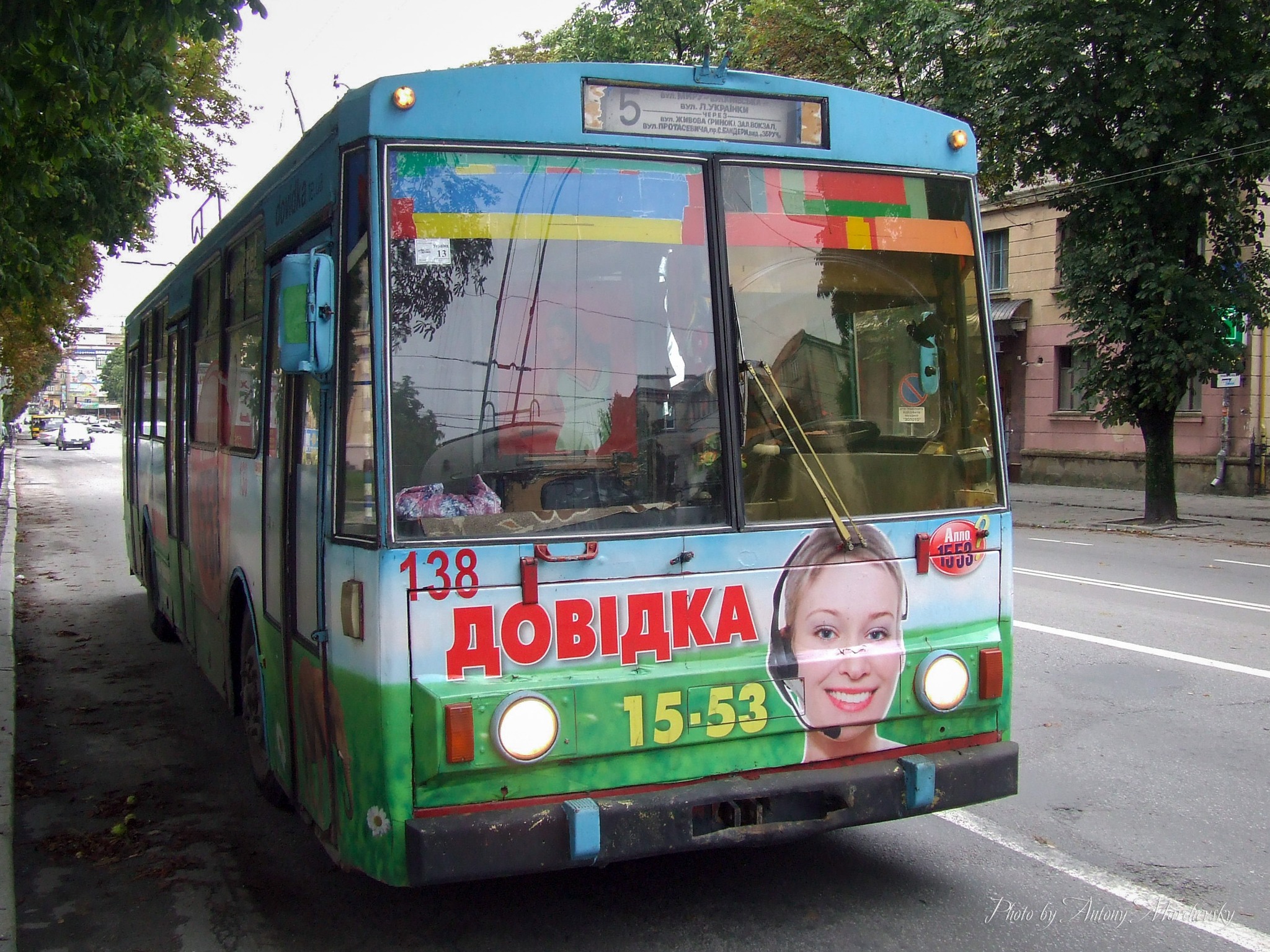 Новини Тернополя - фото з Який був громадський транспорт Тернополя 12 років тому: дивіться підбірку фото На зображенні може бути: 1 особа, трамвай та текст