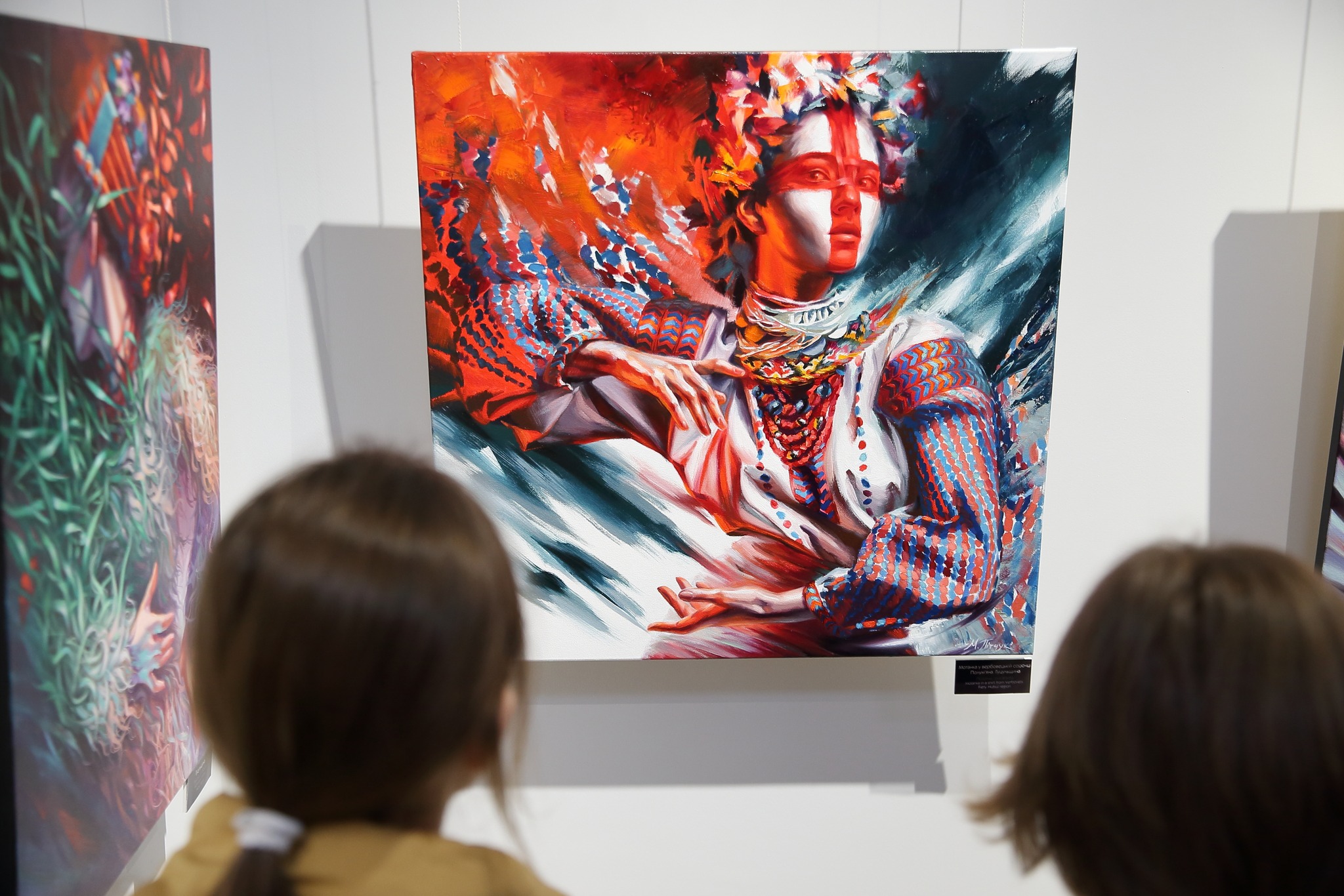 Можливо, це художній твір 2 людей