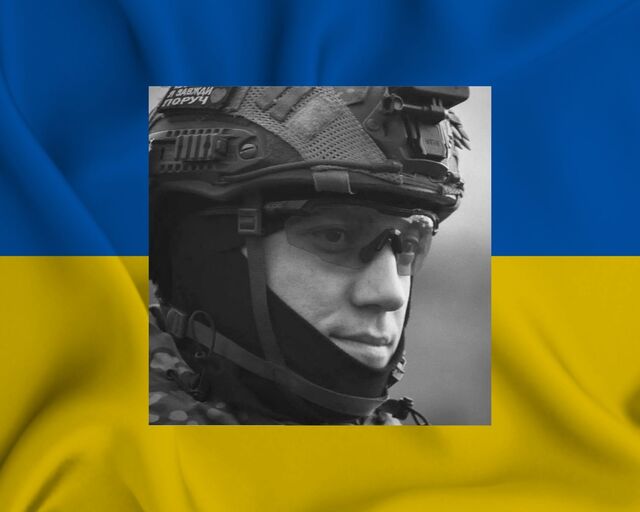 Новини Хмельницького - фото з Загинуло шестеро воїнів з Хмельниччини. Хто ці Герої