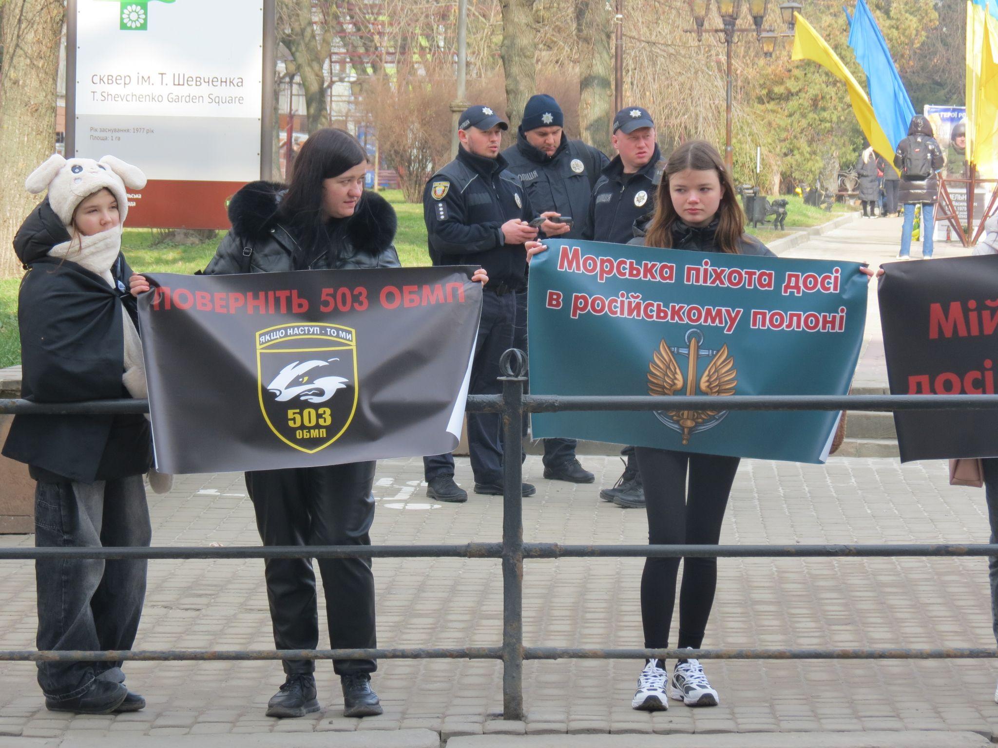 Новини Тернополя - фото з Звільніть захисників з полону: у центрі Тернополя на мітинг вийшли близькі військовослужбовців