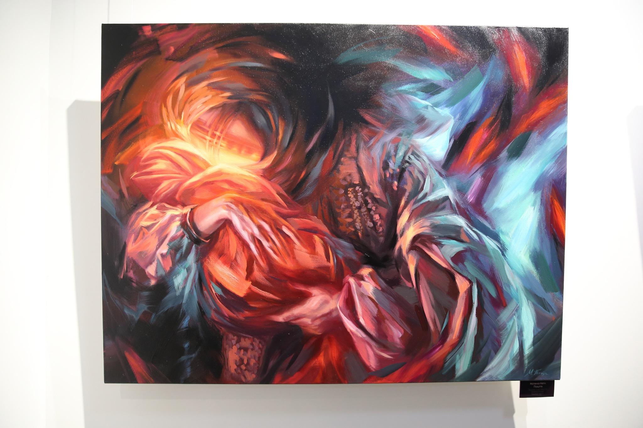 Можливо, це витвір мистецтва