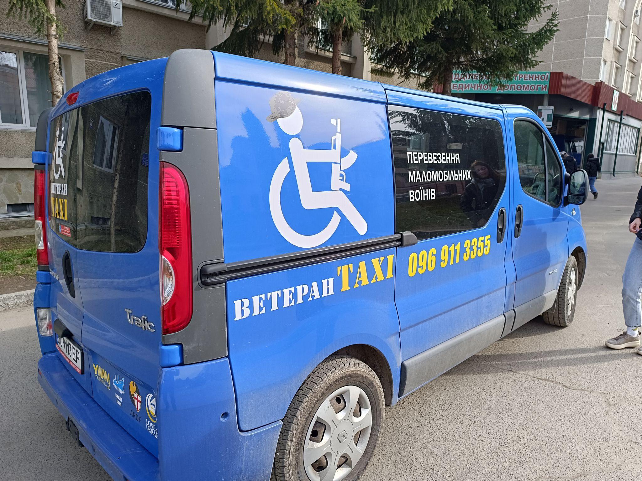 Новини Тернополя - фото з «Вперше за довгий час відчув життя». Як у Тернополі працює безплатне таксі для військових