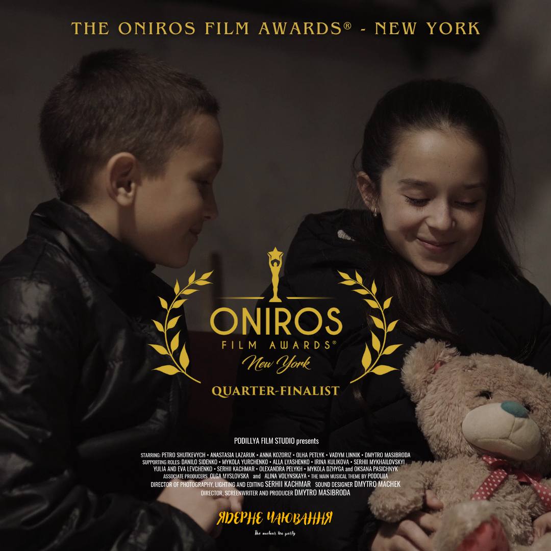 Новини Вінниці - фото з Наш фільм — у фіналі міжнародного конкурсу! Його знімали у Тульчині місцеві митці