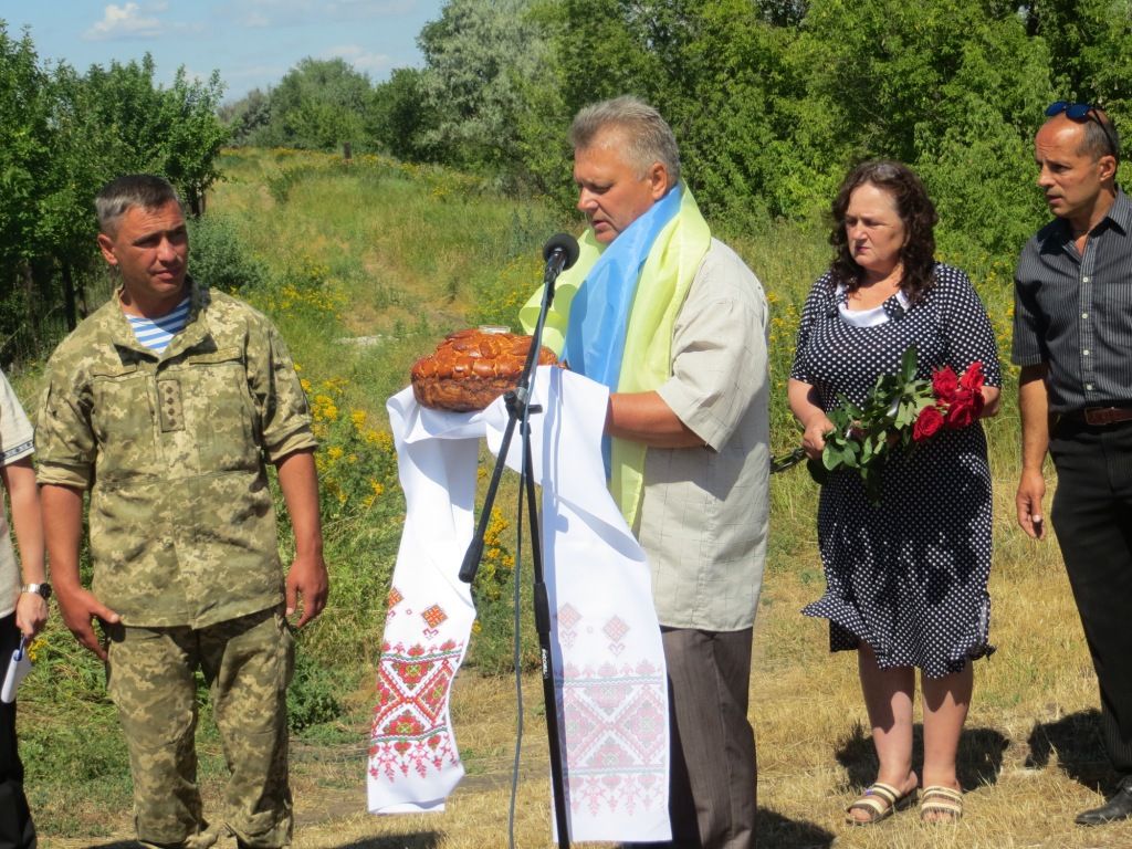 Новини Вінниці - фото з «У Петю вистрелили з-за спин цивільних». Він перший з вінничан загинув на війні з росією