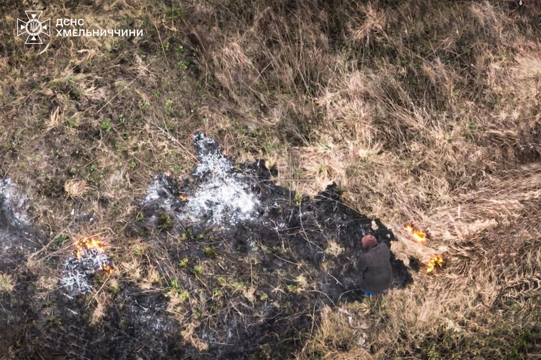 Новини Хмельницького - фото з На Хмельниччині з дроном шукали паліїв сухої трави. Їх оштрафували