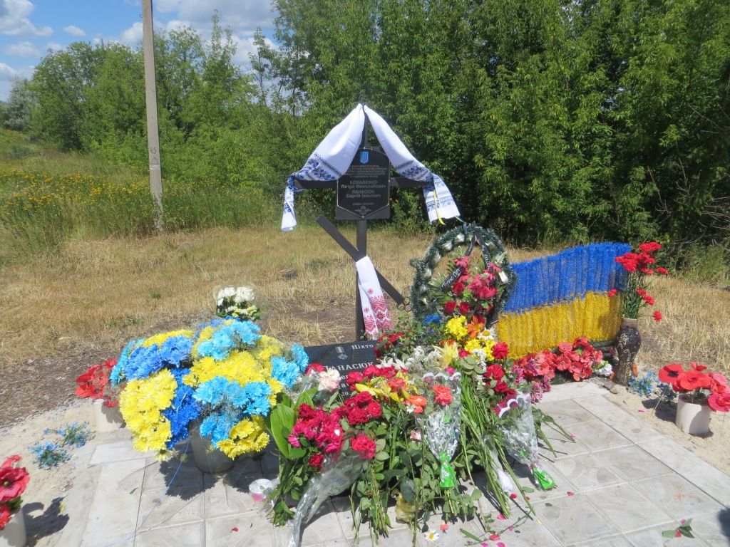 Новини Вінниці - фото з «У Петю вистрелили з-за спин цивільних». Він перший з вінничан загинув на війні з росією