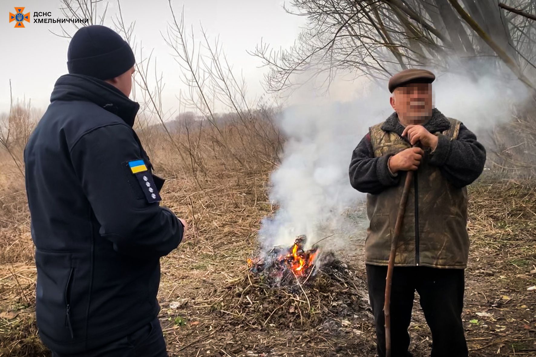 Новини Хмельницького - фото з На Хмельниччині з дроном шукали паліїв сухої трави. Їх оштрафували