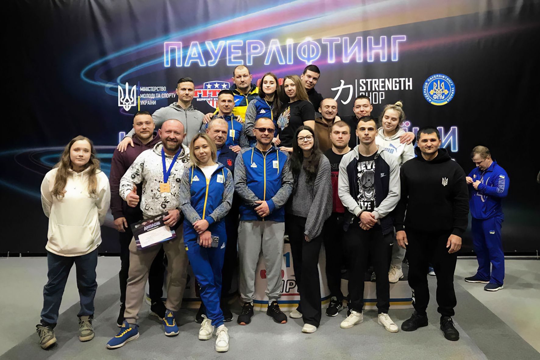 Новини Тернополя - фото з Тернопільський рятувальник Михайло Шаблій здобув «золото» у чемпіонаті України з жиму штанги лежачи