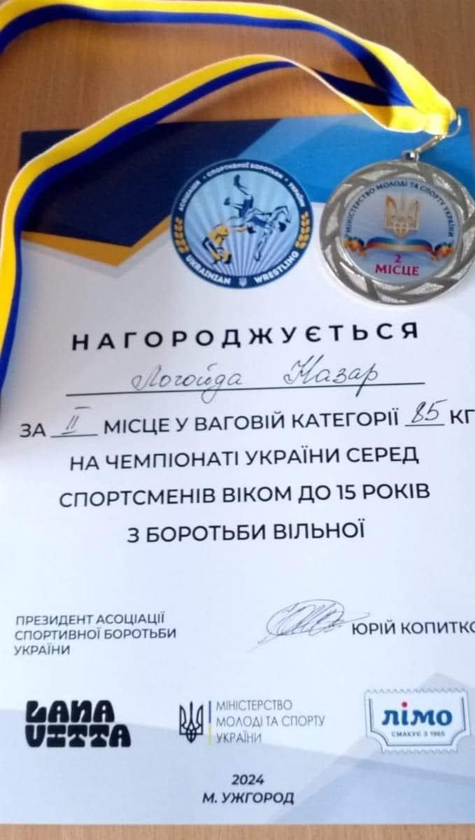 Новини Тернополя - фото з Спортсмен з Підволочиська здобув «срібло» на Чемпіонаті України з вільної боротьби