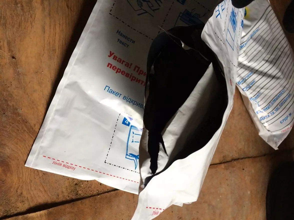 Новини Тернополя - фото з Поліцейську з Тернополя засудили до семи років за привласнення наркотичних засобів