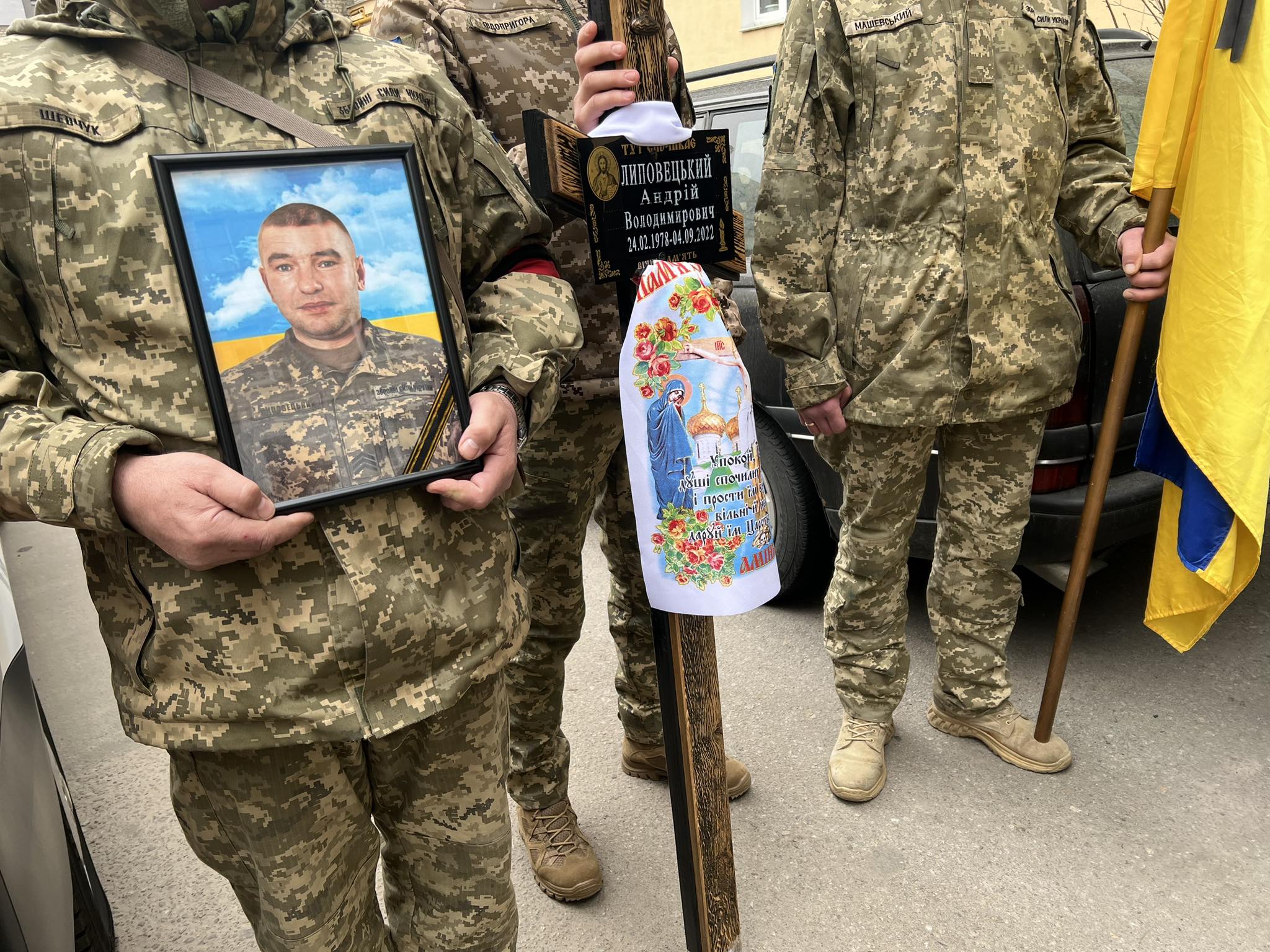 Новини Вінниці - фото з Вважався безвісти зниклим з вересня 2022 року. На щиті повернувся захисник Андрій Липовецький