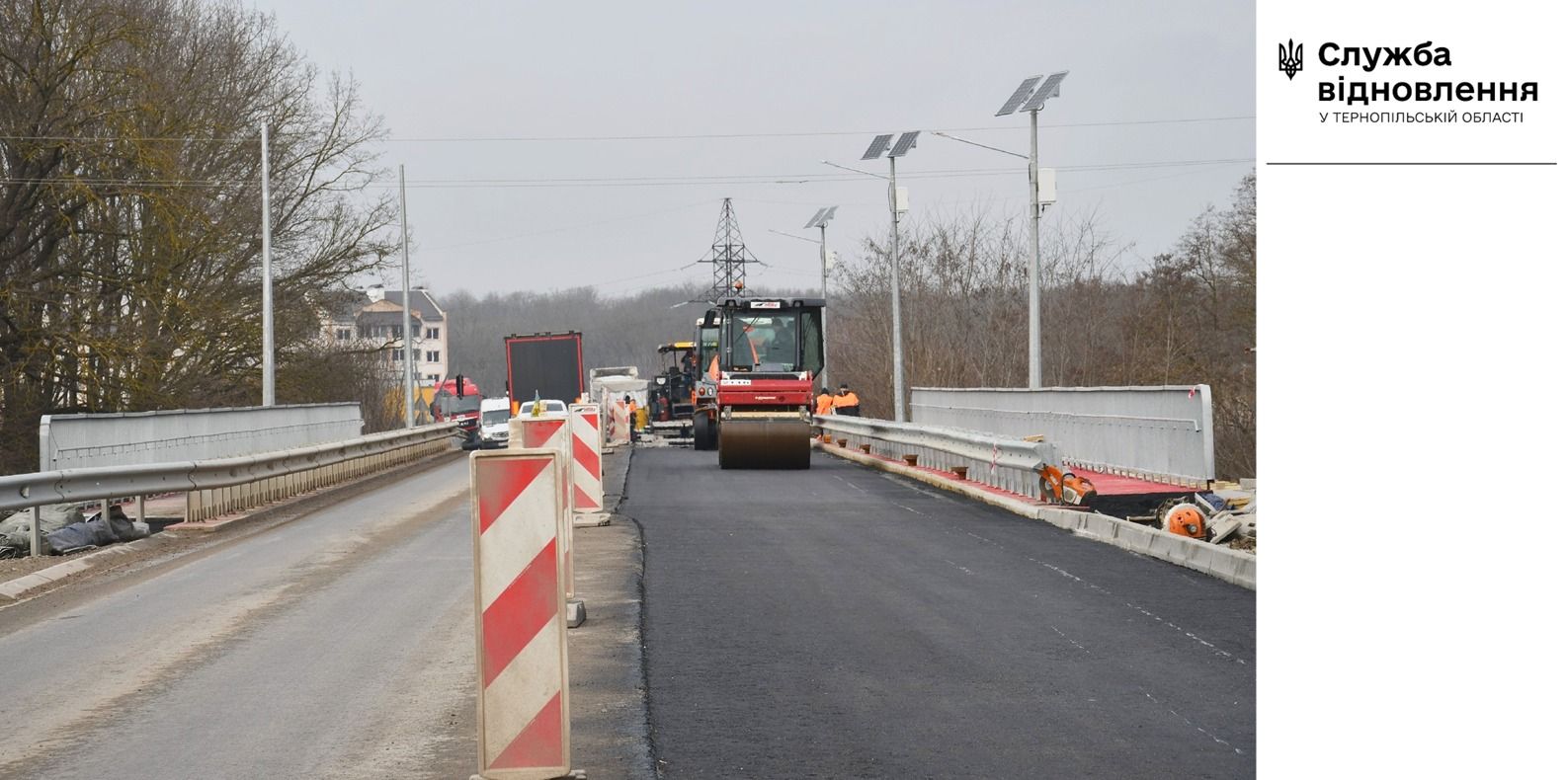 Новини Тернополя - фото з Асфальтують аварійний міст на Об’їзній неподалік «Подолян»