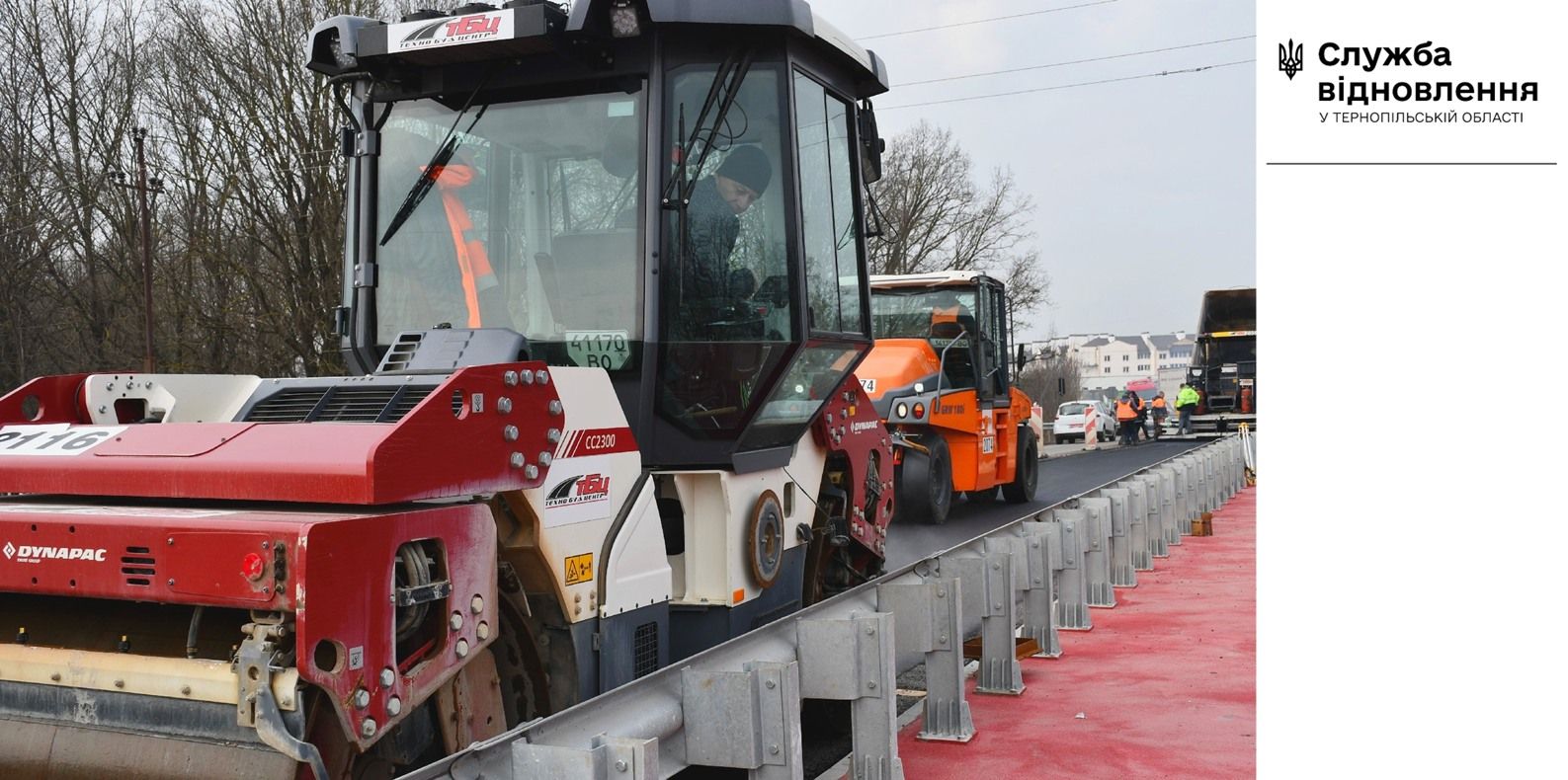 Новини Тернополя - фото з Асфальтують аварійний міст на Об’їзній неподалік «Подолян»