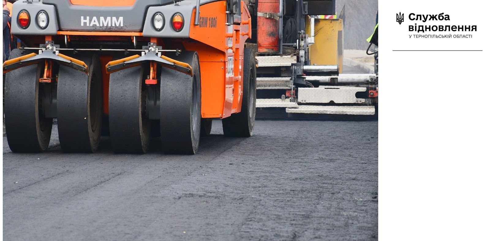 Новини Тернополя - фото з Асфальтують аварійний міст на Об’їзній неподалік «Подолян»