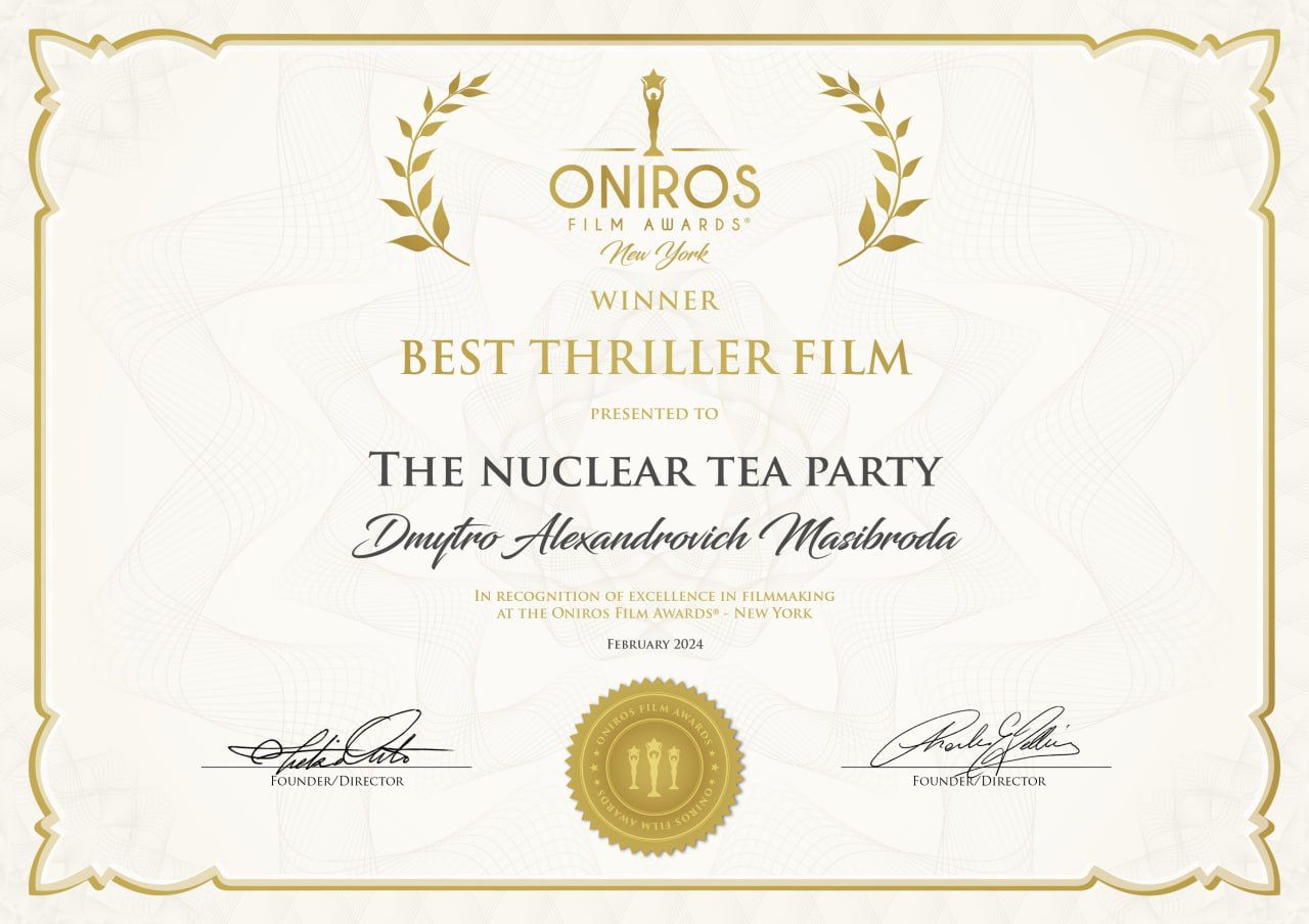 Новини Вінниці - фото з З перемогою! Фільм тульчинців визнали кращим на фестивалі у Нью-Йорку. Коли побачимо його?