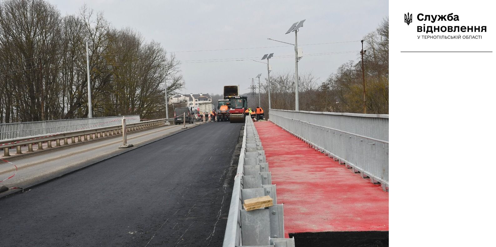 Новини Тернополя - фото з Асфальтують аварійний міст на Об’їзній неподалік «Подолян»