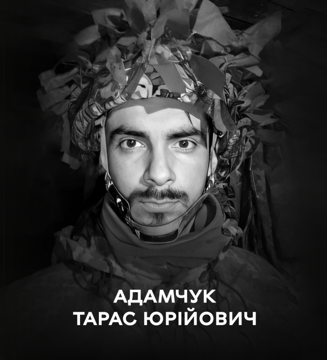 Новини Вінниці - фото з Вінниця проводжає в останню путь двох Героїв. Їм навіки по 30 років...