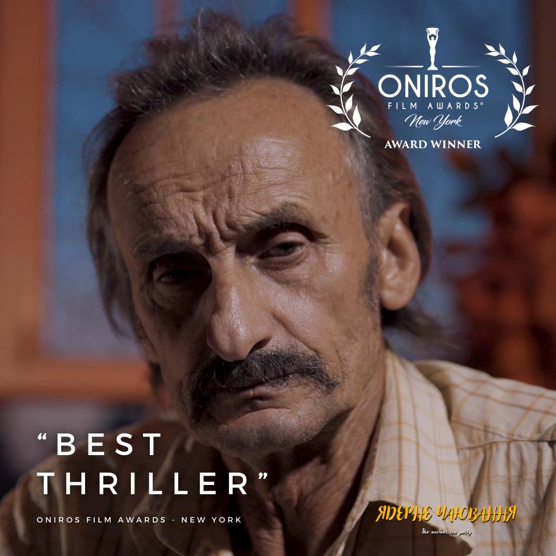 Новини Вінниці - фото з З перемогою! Фільм тульчинців визнали кращим на фестивалі у Нью-Йорку. Коли побачимо його?